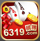 6319棋牌v860.64
