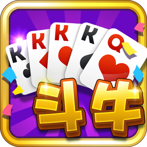 澳門鬥牛遊戲v389.17