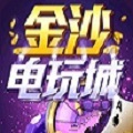 金沙威尼斯棋牌v595.50