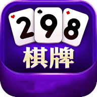 298游戏v186.70