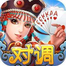 赤峰对调同城游v730.52