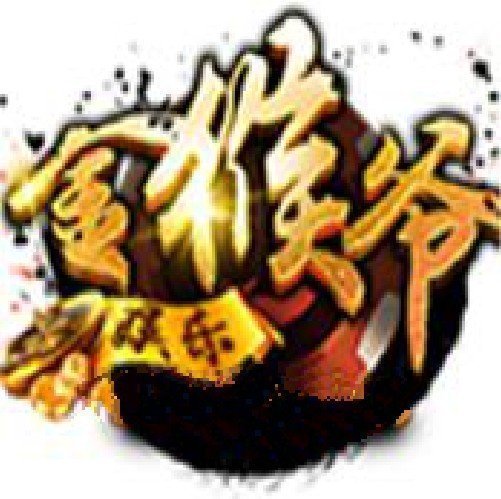 金猴爷捕鱼v220.51