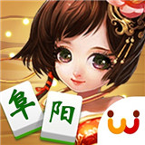 乐乐阜阳麻将v776.22