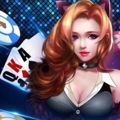 其其乐棋牌v588.56