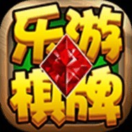 632乐游棋牌v655.58