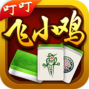 叮叮飞小鸡v055.99