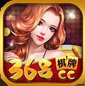 368棋牌v023.70