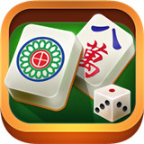 逸趣阳新麻将v530.68