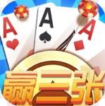 天天大赢家v327.64