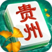来福贵州麻将v454.46