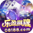 乐盈棋牌v600.91