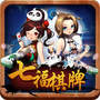 七福棋牌v237.49
