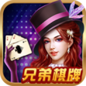 茶道兄弟棋牌v204.24