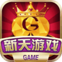 新天游戏v225.40
