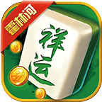 霍林河麻将v228.96