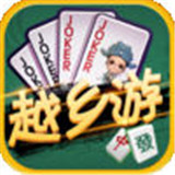 越乡游双扣v879.93