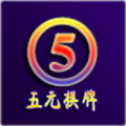 五元棋牌v530.90