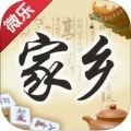 微乐家乡棋牌v611.28