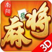 南阳翻金麻将v481.50