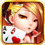 榆树吉祥棋牌v630.47