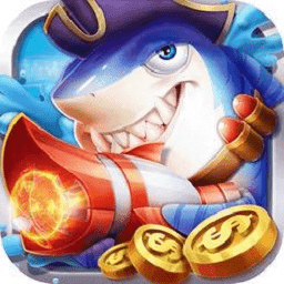 大闹天宫捕鱼v767.46