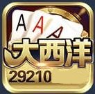 西洋棋牌v284.32
