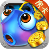 39街机捕鱼v449.26