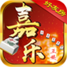 嘉乐棋牌v165.76