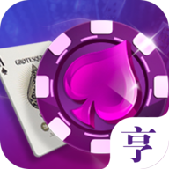 大亨棋牌v277.99