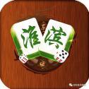 淮滨麻将v137.93