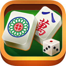 二五八麻将v249.36