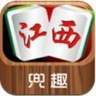 兜趣江西麻将v441.32