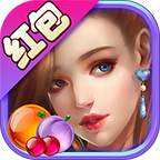 水果乐游1期v924.40