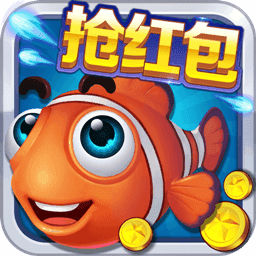 新发财电玩v840.47