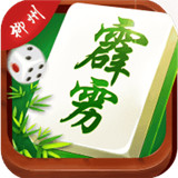 霹雳麻将v917.51