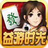 益游时光棋牌v882.02