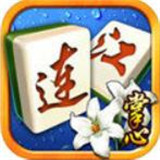 掌心连江麻将v997.27