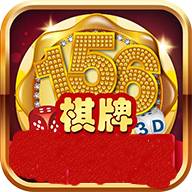 156棋牌v432.25