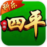 四平科乐麻将v366.43