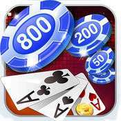 黑山兴动棋牌v605.92