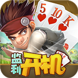 同城游监利开机v468.52