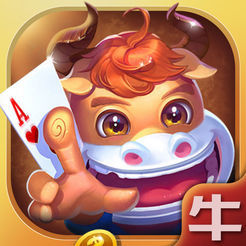 牛大将军v999.89