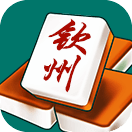 钦州麻将v771.44