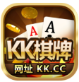 kk棋牌v590.26