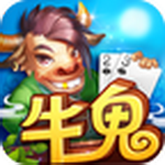 河池牛鬼v961.43