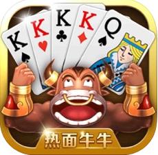 热面牛牛v854.00