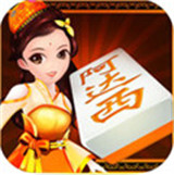 阿达西新疆麻将v335.77