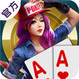 大家玩棋牌v925.99