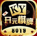 开元ky棋牌v468.79