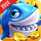 星力爱上捕鱼v265.61